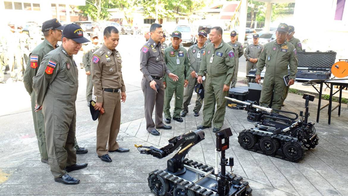 เก็บกู้วัตถุระเบิด