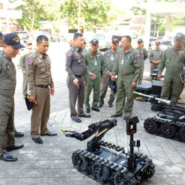 เก็บกู้วัตถุระเบิด