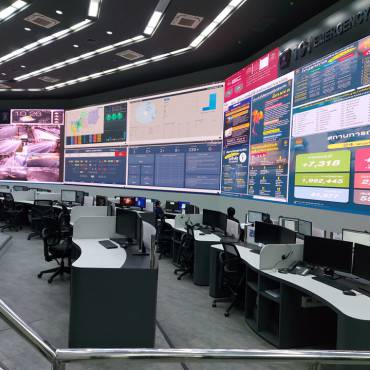 ศูนย์รวมข่าว