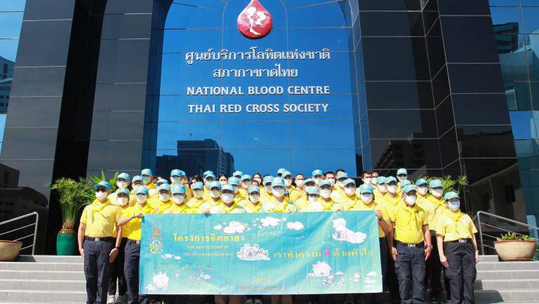บก.สปพ. จัดกิจกรรมจิตอาสาบริจาคโลหิต