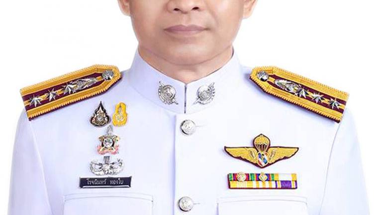 พ.ต.อ.โรจนินทร์  ทองใบ