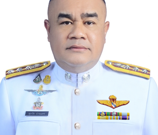 พ.ต.อ.ศุภวัช  ปานแดง